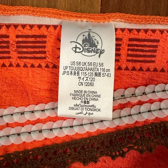 Disney Store Moana Costume size 5/6 EUC - Like New! - Picture 2 of 6